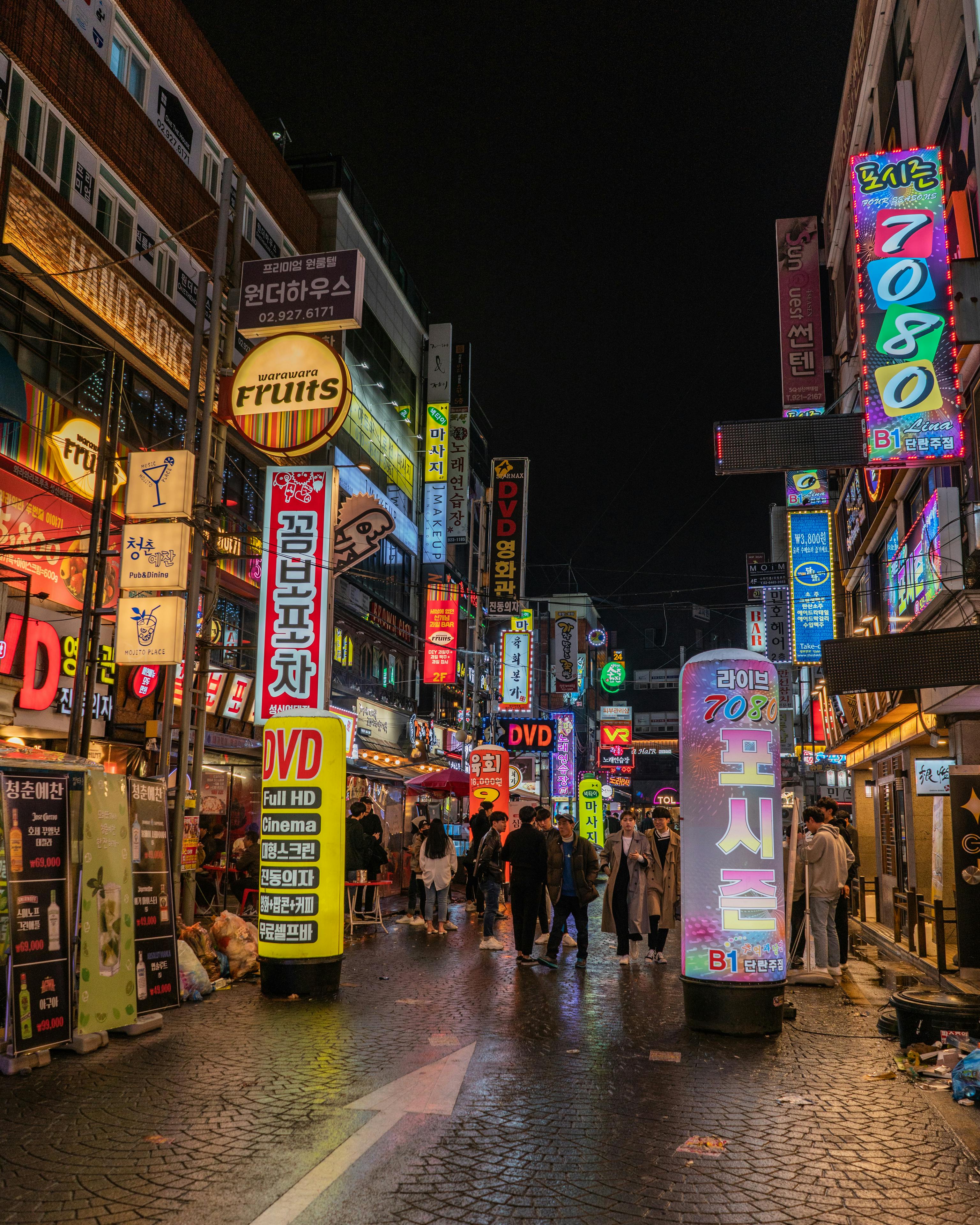 Hongdae Seoul