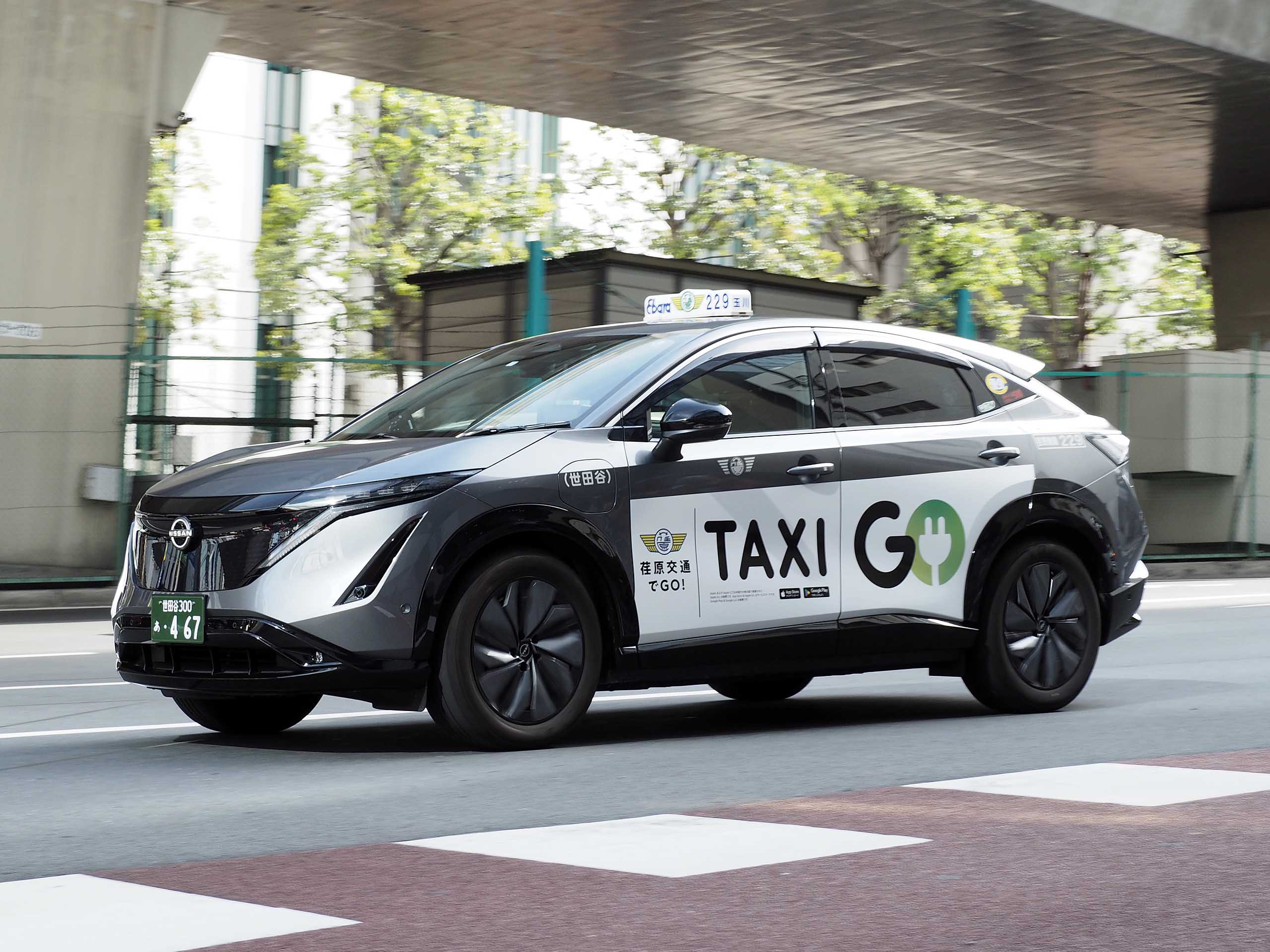 Pony.ai Robotaxi